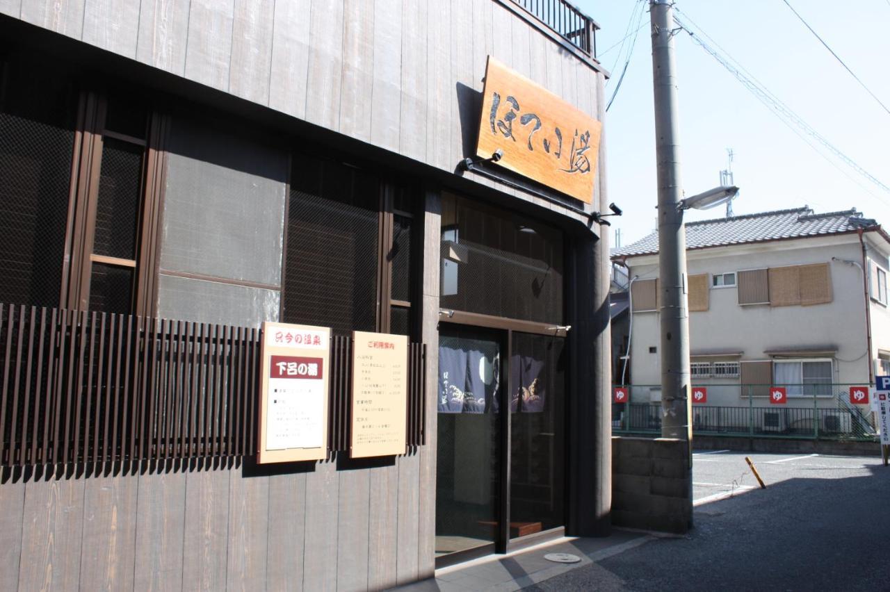 Guesthouse Naramachi Exterior foto