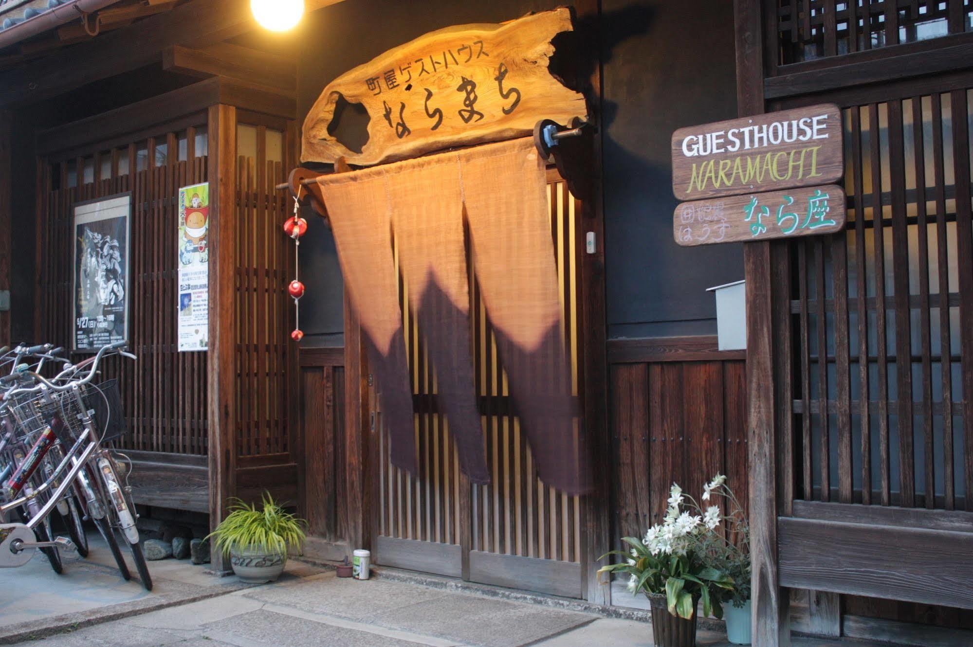 Guesthouse Naramachi Exterior foto